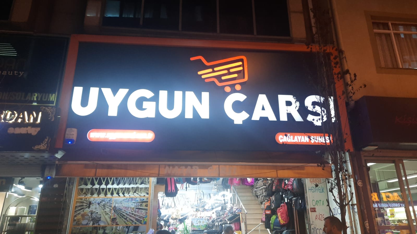 Çağlayan Şubesi